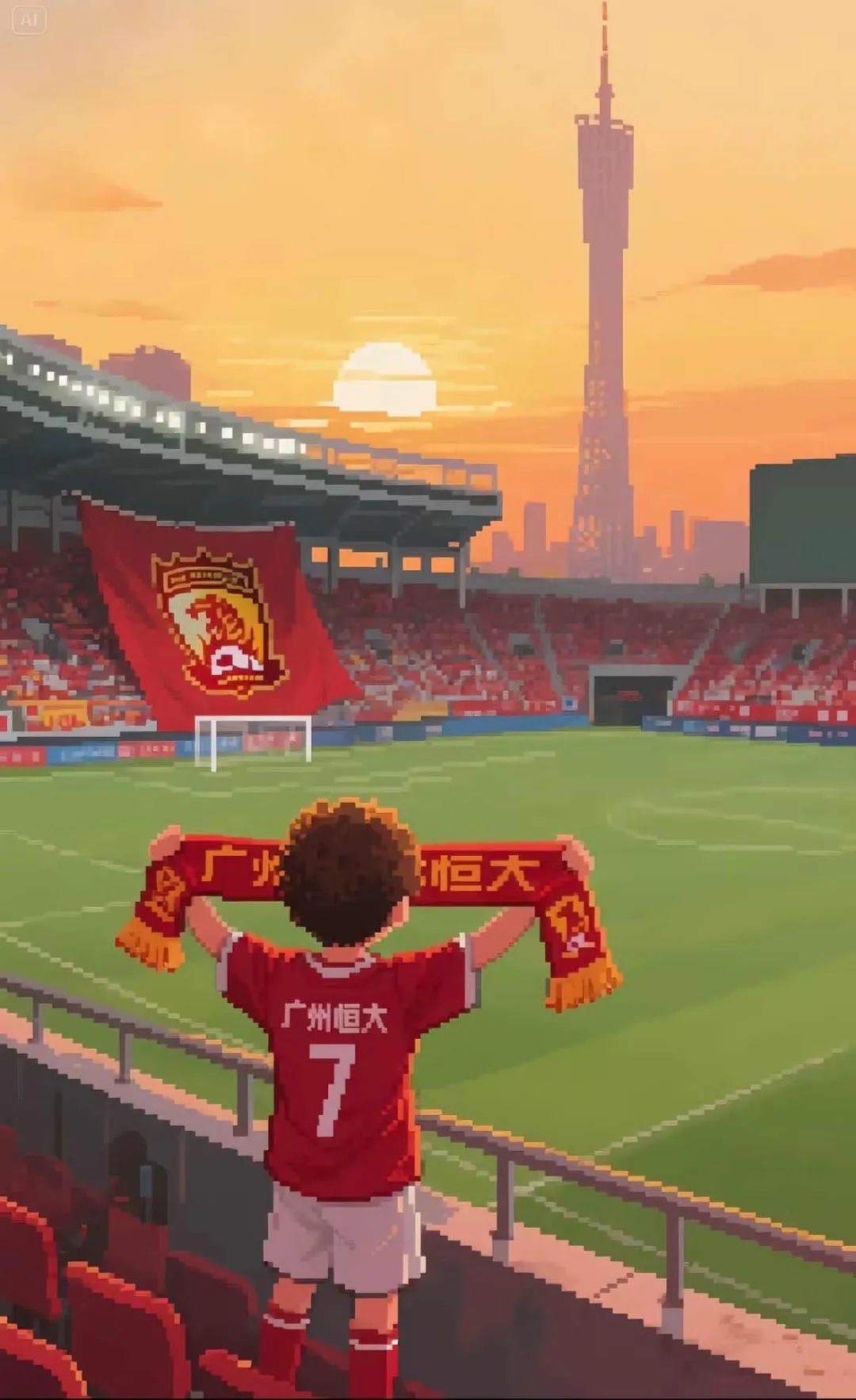 足球像素风头像