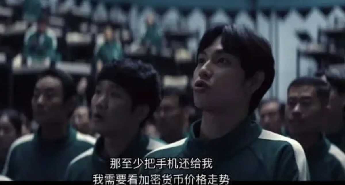 东亚第一内卷国，韩国正在成为一个「全民炒币」的国家。